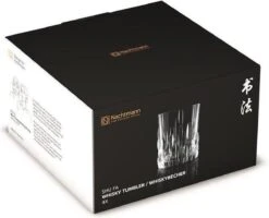 Nachtmann Shu Fa - Tumbler Set Van 4 -Merkloos Winkel 1200x972 5